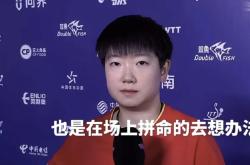 开云体育app-热身赛遭遇低迷，比赛状态需调整