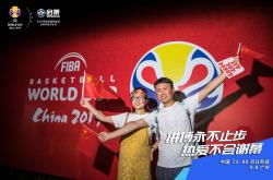 开云官方app入口-关于篮球世界杯冠军庆功晚宴火爆举行的信息