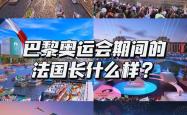 开云官网-国际上备受追捧的体育盛事持续进行