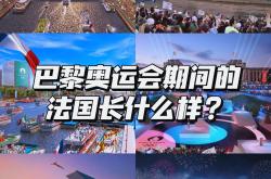 开云官网-国际上备受追捧的体育盛事持续进行