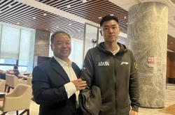 开云体育下载-山东队表现出色，取得重要胜利！