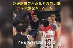 开云体育app-顶尖球队对决，白热化角逐令人期待