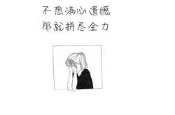 开云体育app-汉诺威04主场遇强敌，期待拼尽全力