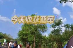 开云体育在线-拉脱维亚选手在自行车赛事中登上领奖台