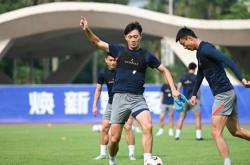 开云体育app-深圳佳兆业主场3-2逆转战胜重庆当代力帆