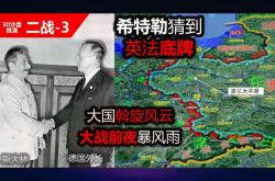 开云体育下载-关于保加利亚主场惨败斯洛伐克，遭遇出局命运！的信息