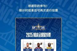 开云官方app入口-哈登缺战雷霆遭逆转休城主场负的简单介绍