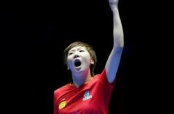 开云体育app-女子排球比赛中俄罗斯队力克对手夺魁