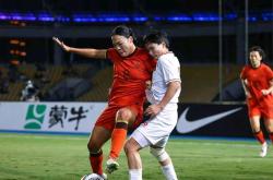 开云体育下载-在女足比赛中，中国队以悬念胜出晋级八强