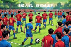 开云体育中国-关于热那亚客场绝杀对手，保级形势缓解的信息