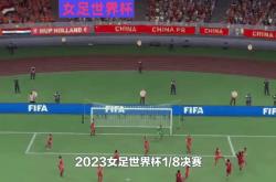 开云平台-荷兰女子足球锦标赛凭借团队实力夺冠