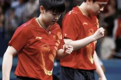 开云体育下载-中国乒乓球队绝杀比利时乒乓球队，波尔三分雨点燃全场