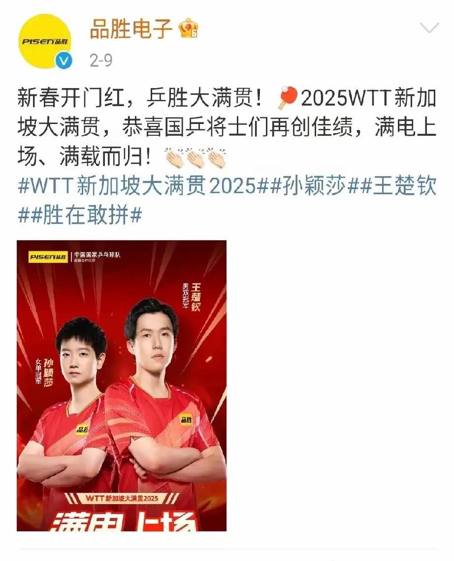 精彩比拼终见胜负，羽毛球场上中国选手夺金银的简单介绍
