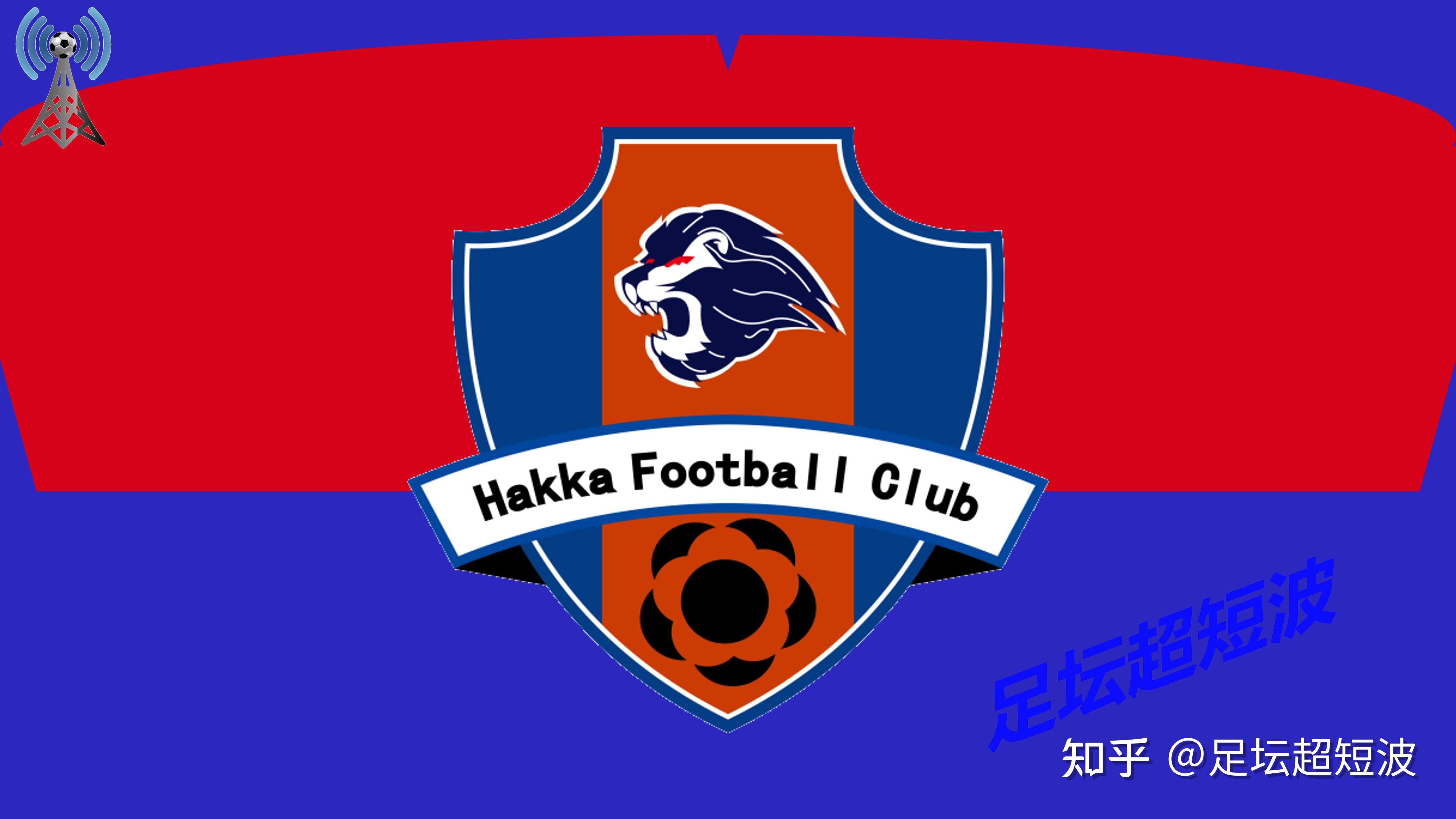 包含富勒姆主场战平卡迪夫城，仍未放弃保级希望的词条