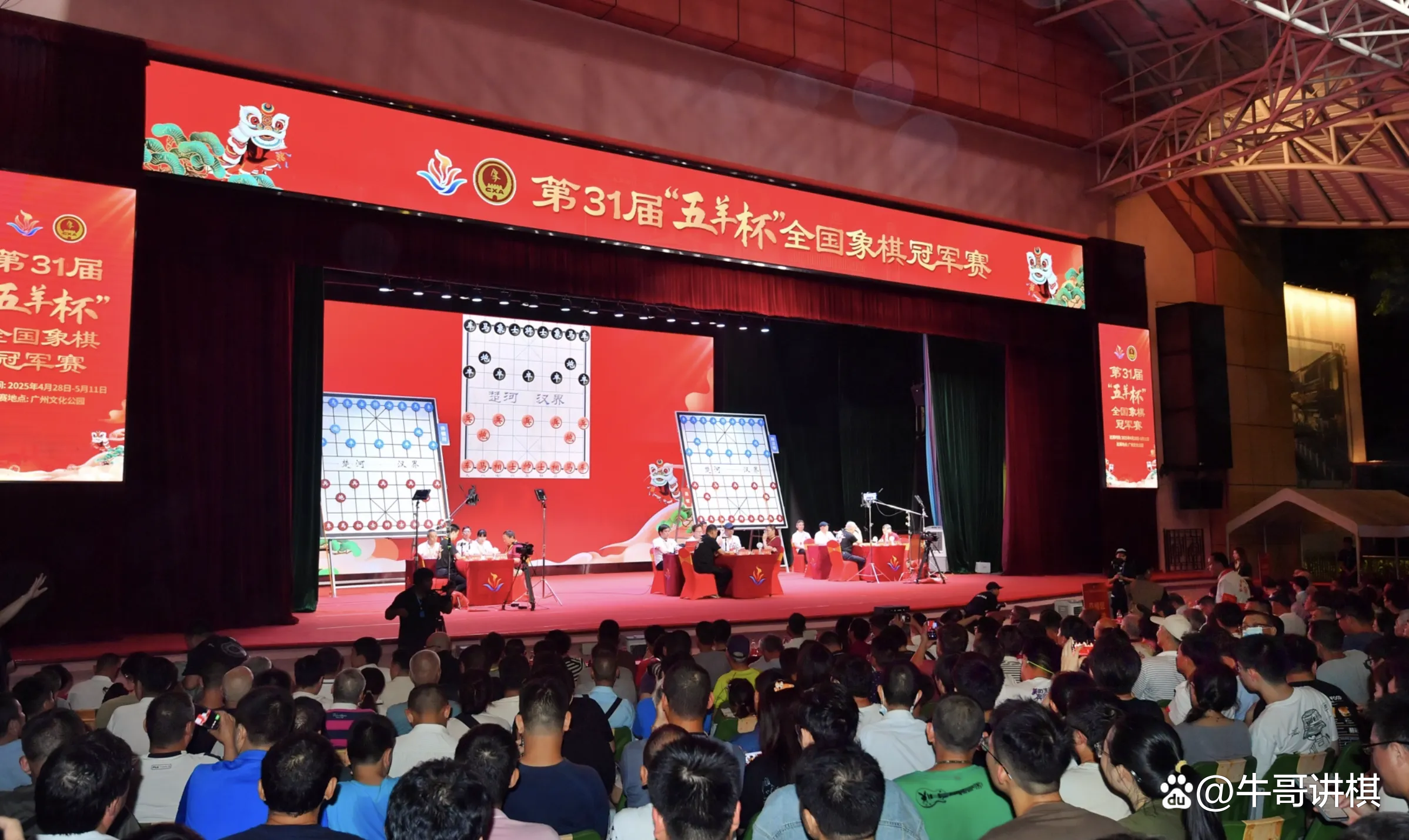 黑马逆袭晋级，惊艳全场观众的简单介绍