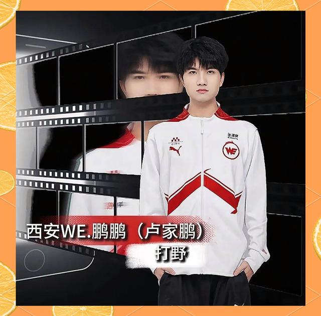 顶尖球队对决，白热化角逐令人期待