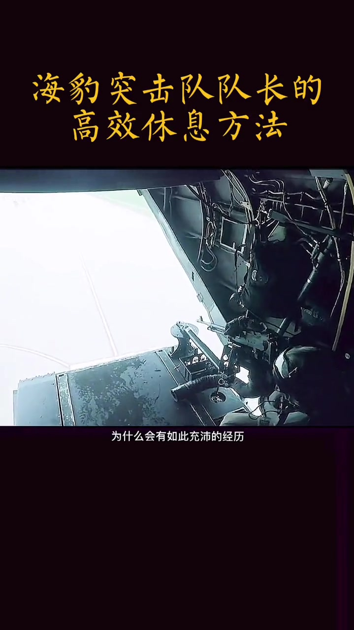 瓦朗谢纳队在场上表现出高效攻击力