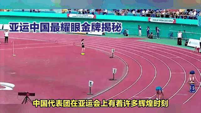 包含谁将问鼎金银铜,运动员们激情拼搏的词条 包含谁将问鼎金银铜,运动员们激情拼搏的词条