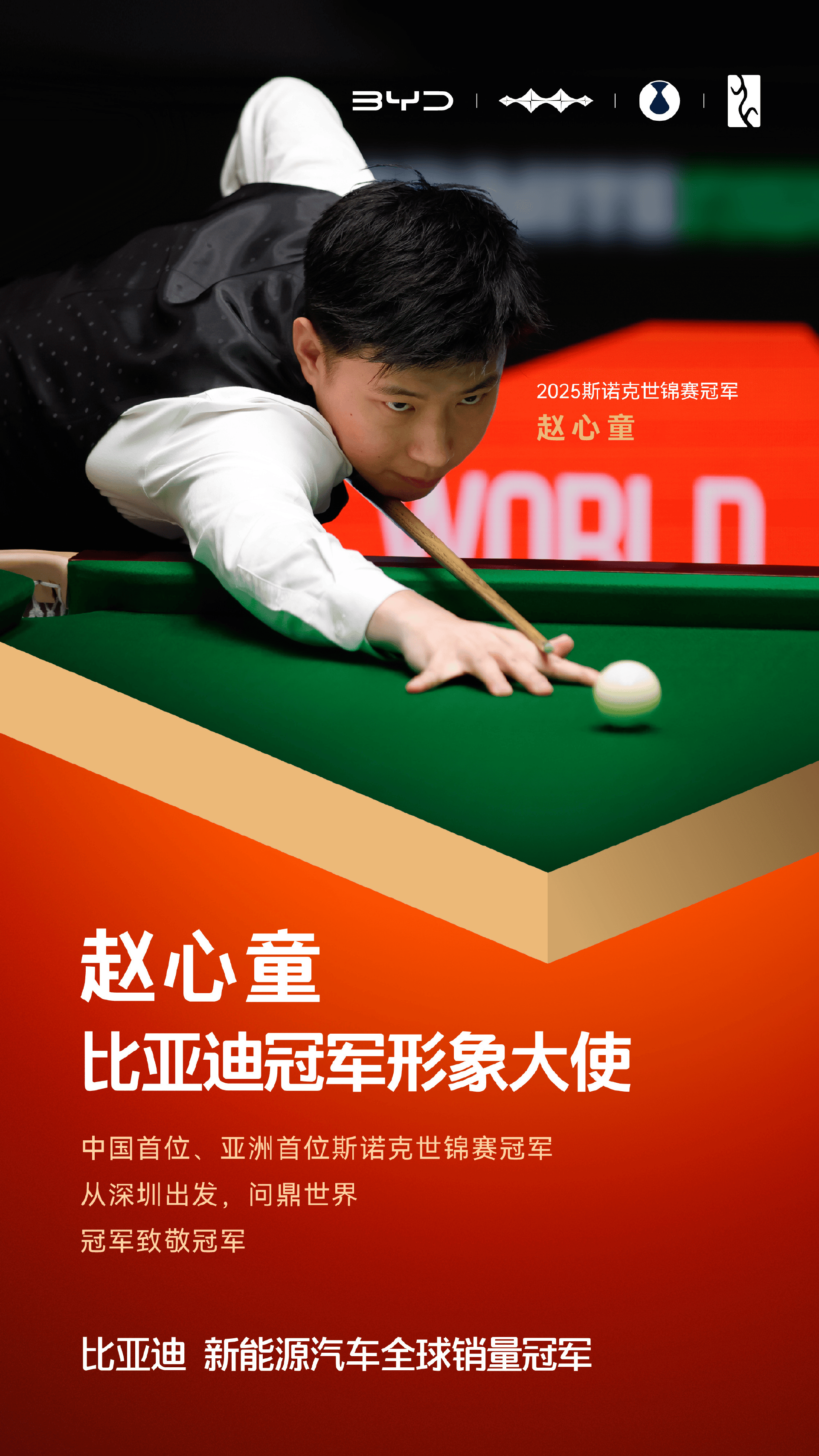 包含谁将问鼎金银铜,运动员们激情拼搏的词条 包含谁将问鼎金银铜,运动员们激情拼搏的词条