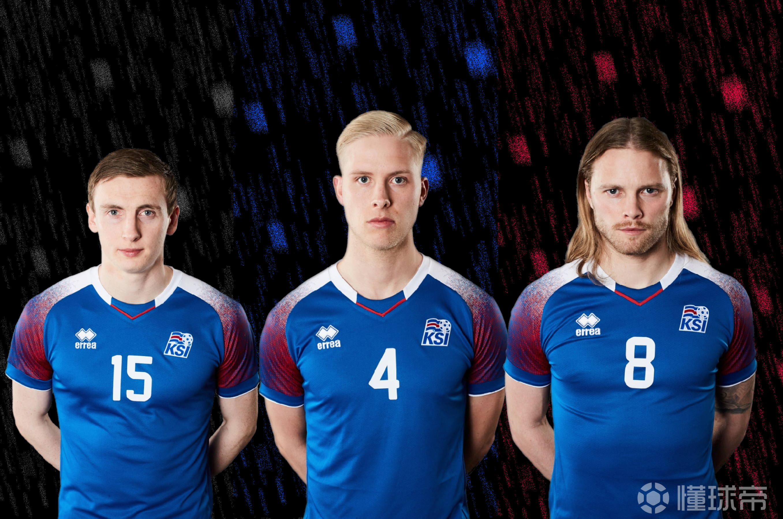 黄金一代挑战黑马，冰岛国家队勇往直前