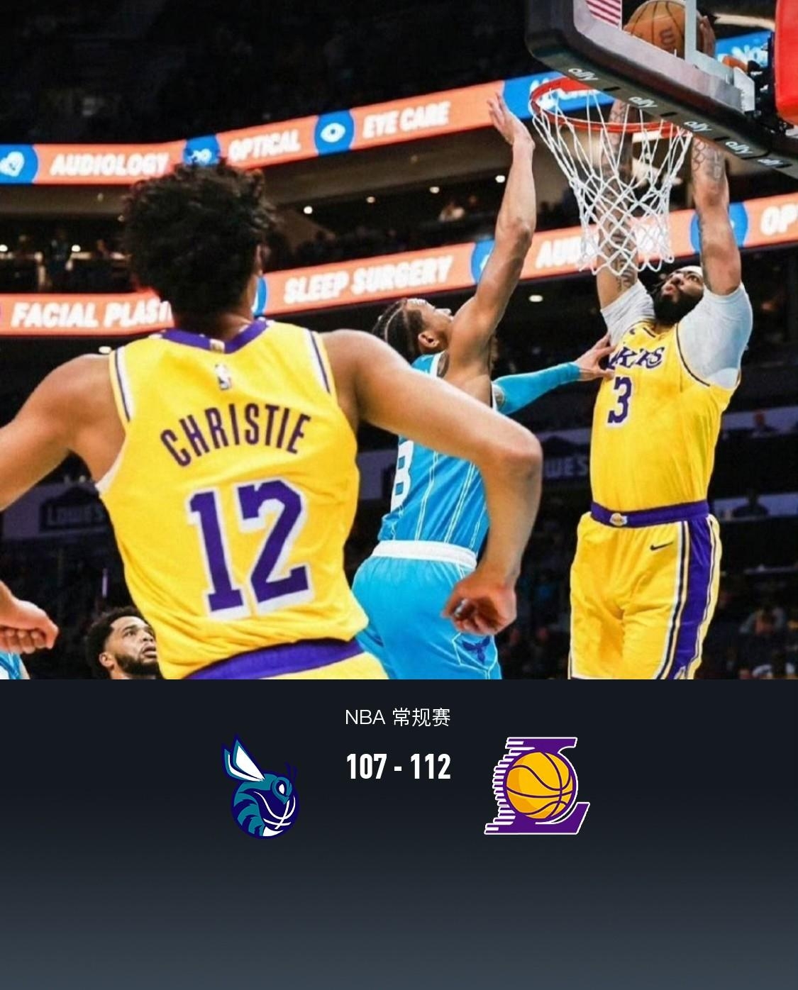 黄蜂新秀连续砍分，逐渐融入球队战术