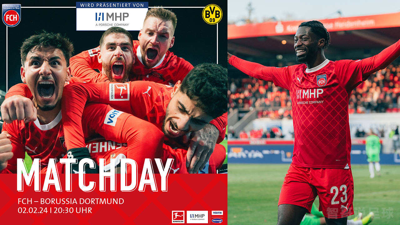 多特蒙德主场大胜，积分榜上逐渐爬升