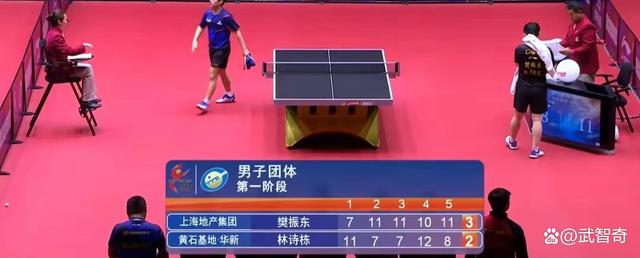 湖南队将迎来河北队的挑战，谁能笑到最后？