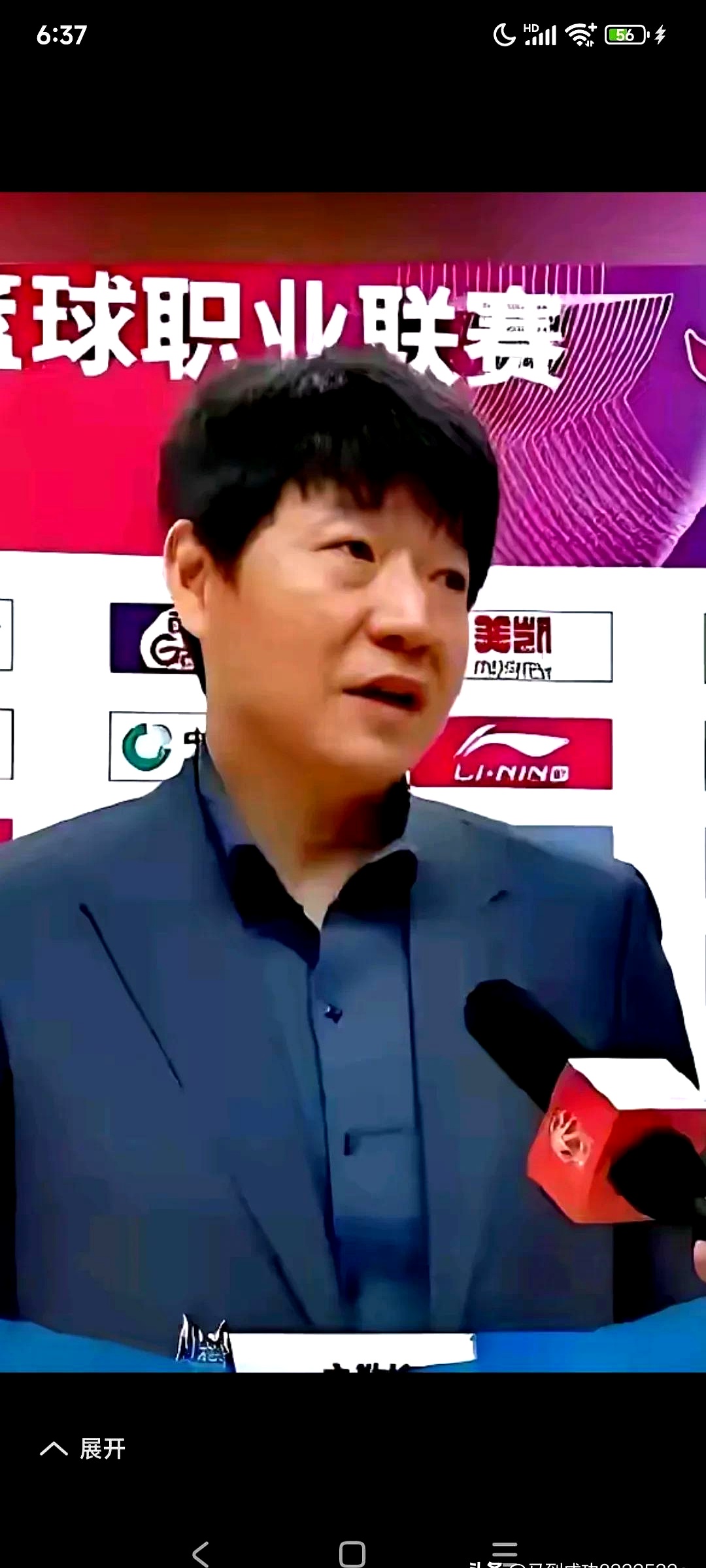 新疆伊力特遭遇比赛挑战，最终无缘胜利