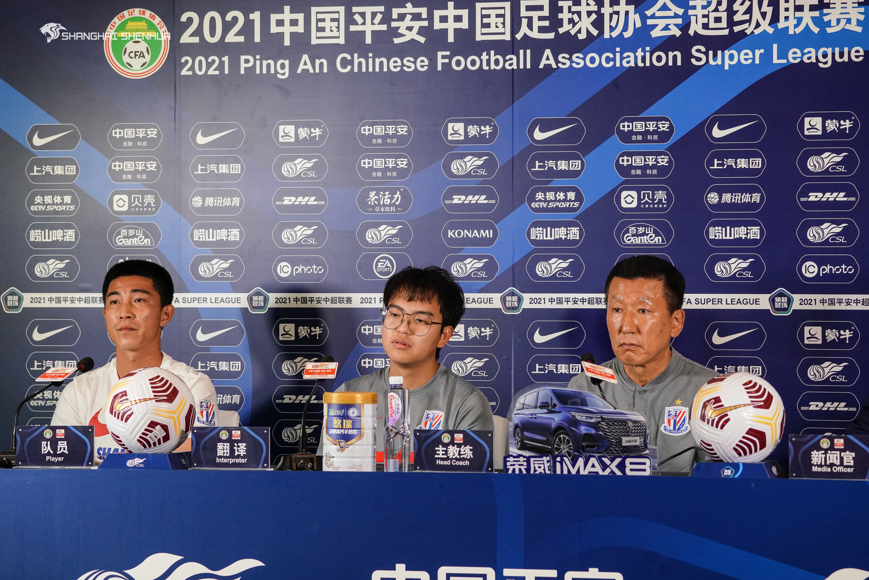 柏林赫塔主帅坦言挑战重重,期待球队逆风翻盘的简单介绍 柏林赫塔主帅坦言挑战重重,期待球队逆风翻盘的简单介绍