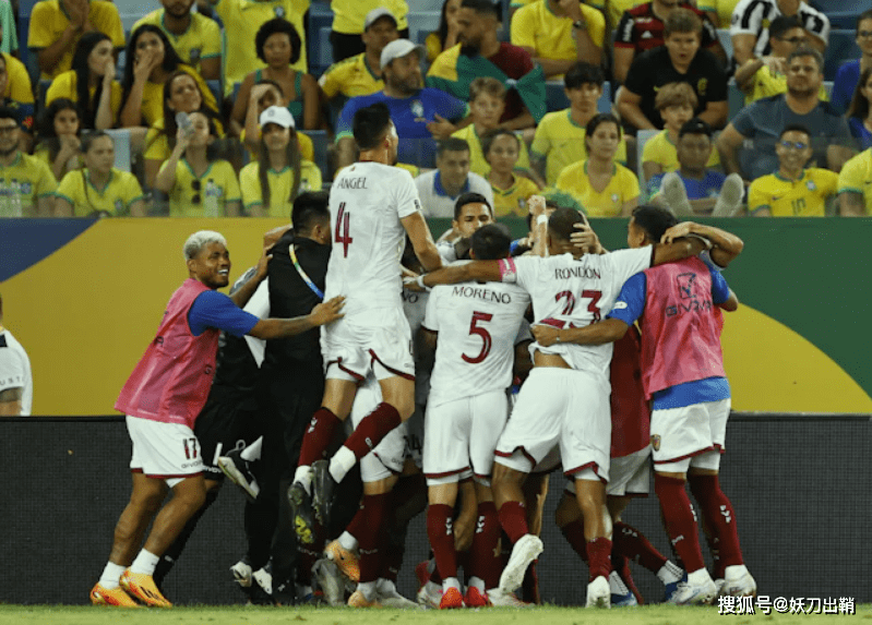 委内瑞拉队振奋精神，欧预赛十分紧张的简单介绍