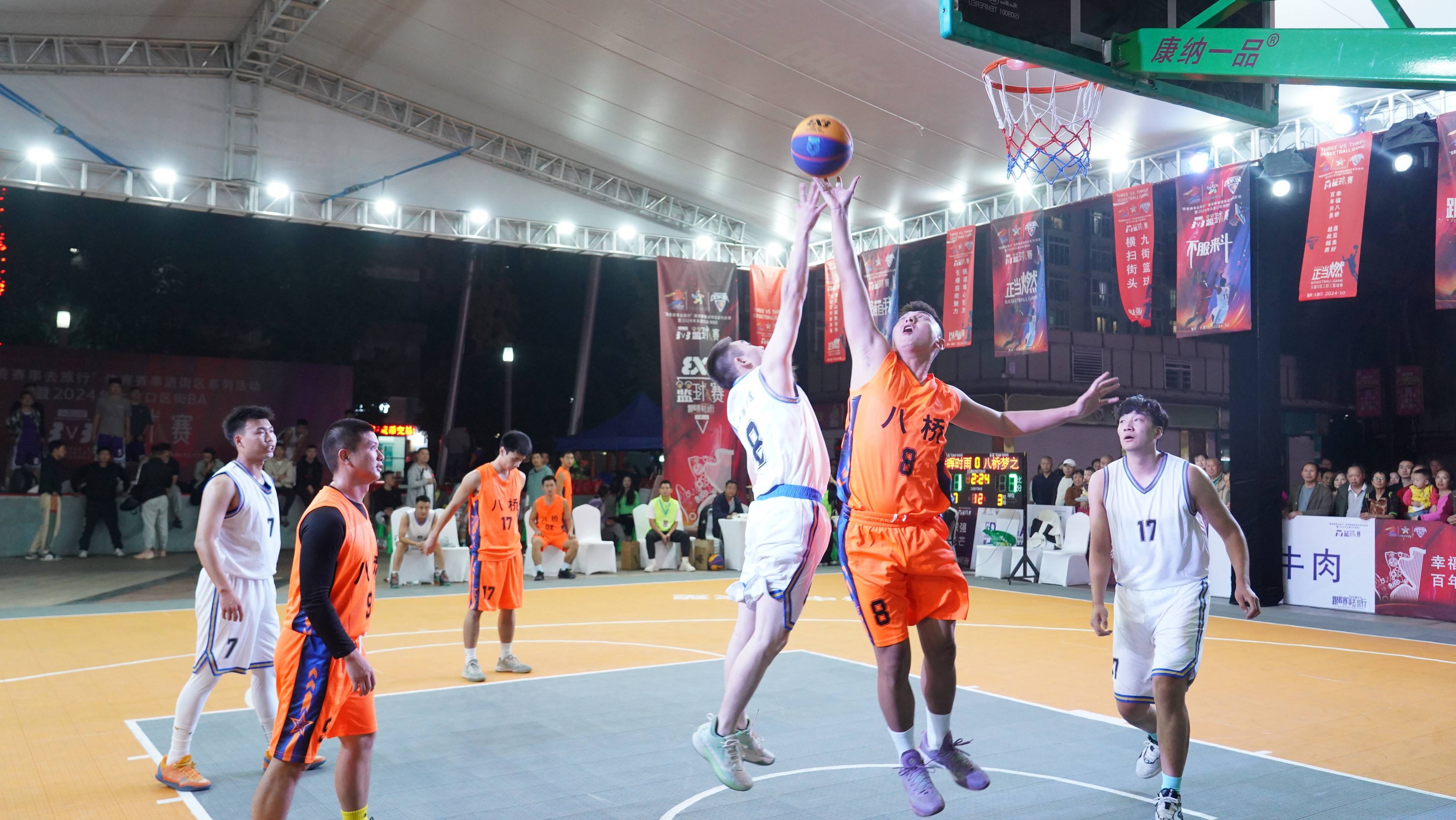 篮球赛事观众热情非凡场面震撼