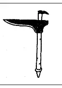 戈里察主场告负,戈里察遭遇连败 戈里察主场告负,戈里察遭遇连败