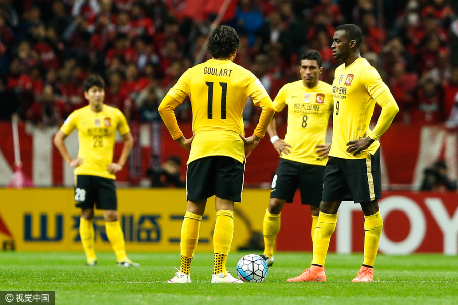 包含广州恒大客场憾负浦和红钻,亚冠小组赛遭遇两连败的词条 包含广州恒大客场憾负浦和红钻,亚冠小组赛遭遇两连败的词条