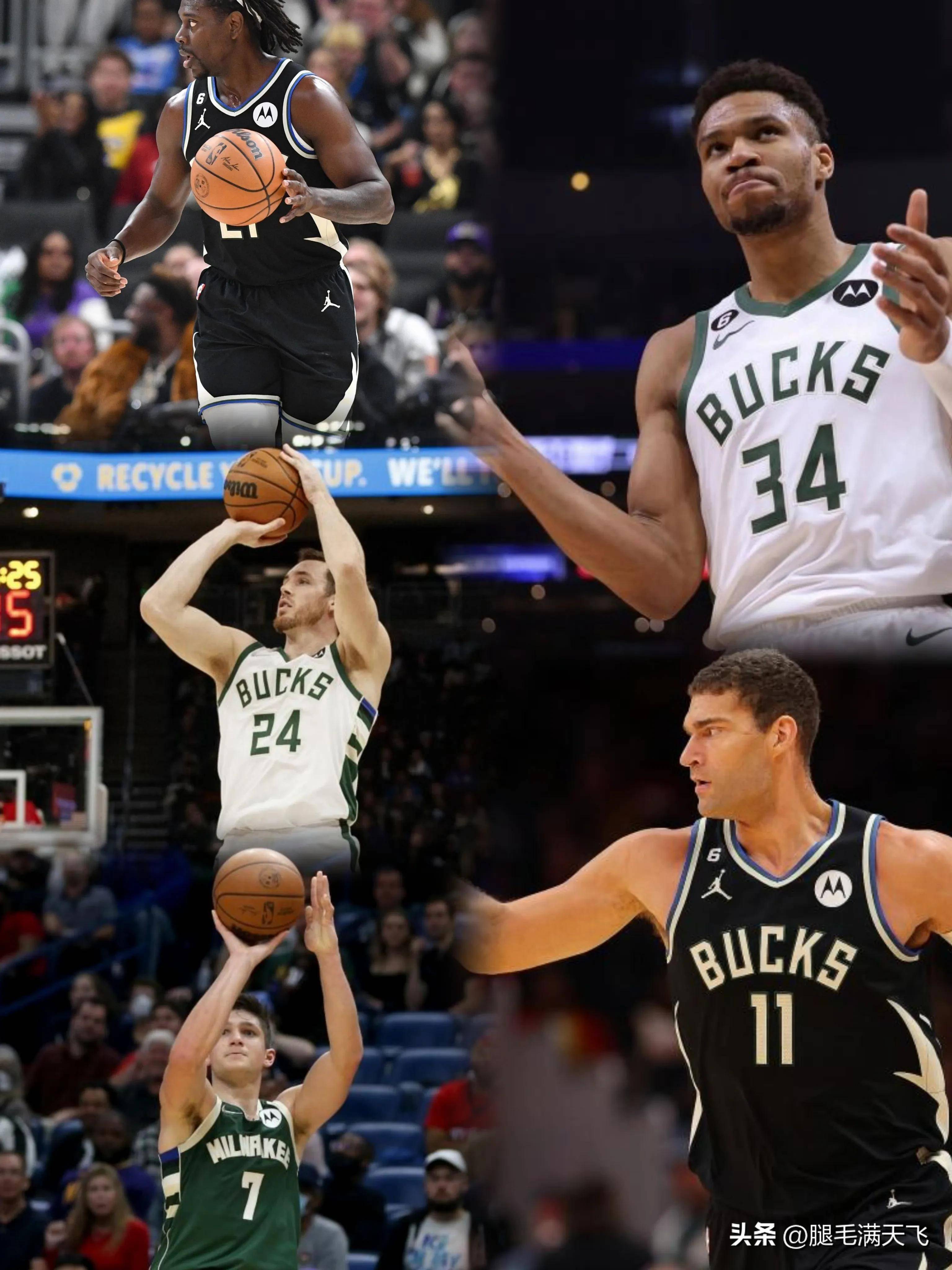 雄鹿主场击败76人,取得两连胜 雄鹿主场击败76人,取得两连胜