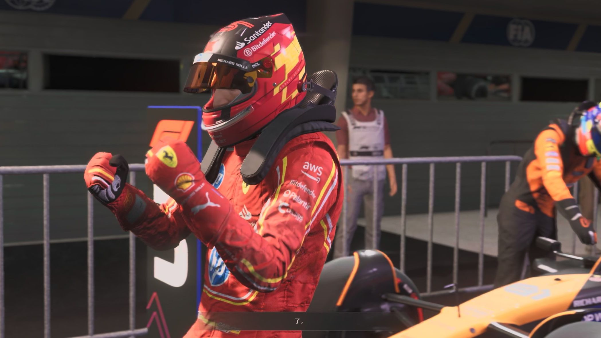 威廉姆斯逆转法拉利,塞恩斯关键制胜的简单介绍 威廉姆斯逆转法拉利,塞恩斯关键制胜的简单介绍