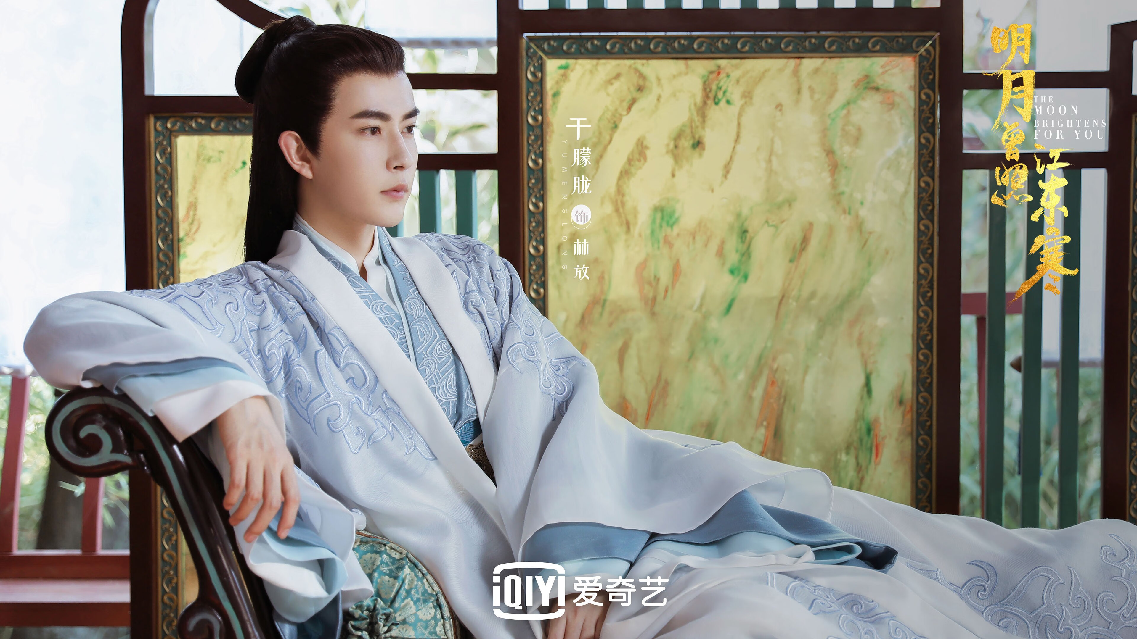 北欧风暴与巴西节拍,法比尼奥如何以挪威式硬度在德甲争冠战接管比赛